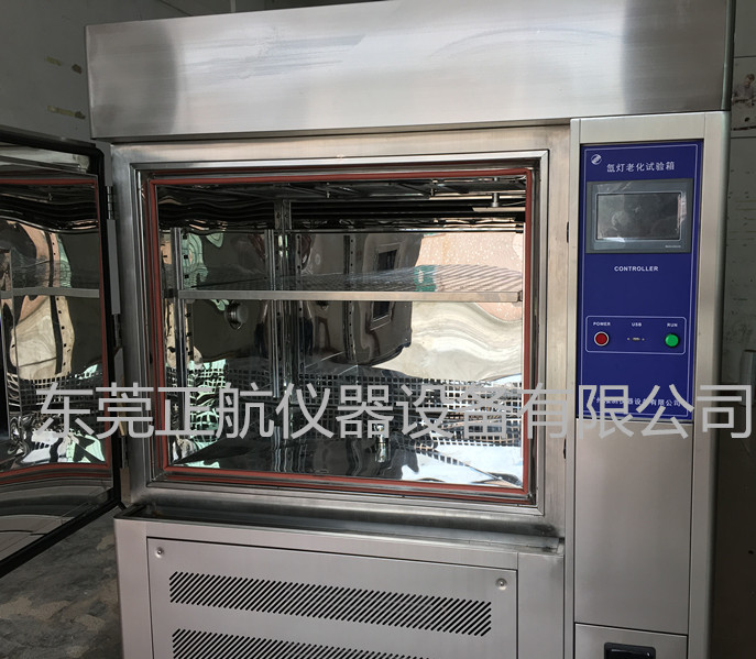 氙燈耐氣候試驗(yàn)箱|模擬室內(nèi)光照，可以嗎？