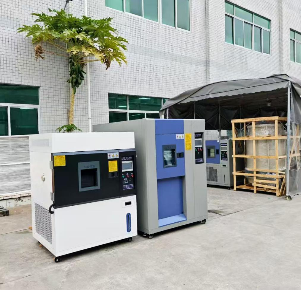 冷熱沖擊箱,氙燈老化箱 冷熱沖擊箱,氙燈老化箱