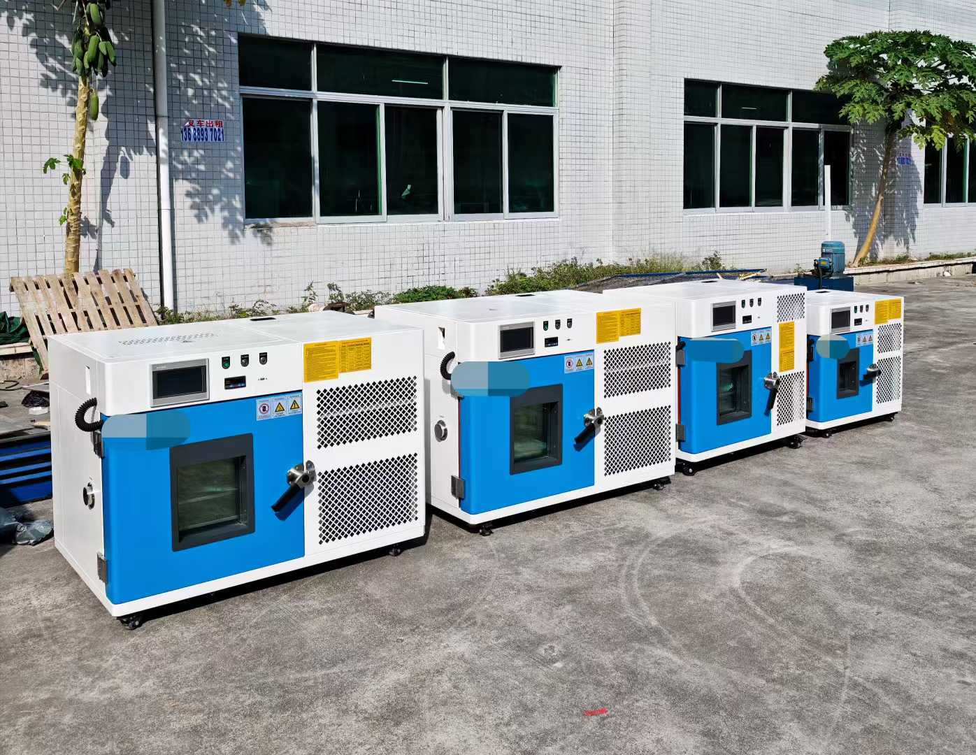 15臺恒溫恒濕箱、1臺冷熱沖擊箱 15臺恒溫恒濕箱、1臺冷熱沖擊箱