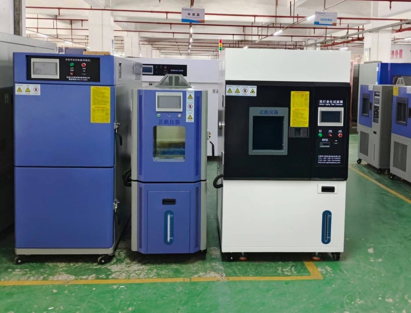 兩箱式冷熱沖擊箱、恒溫恒濕箱、氙燈老化試驗(yàn)箱 兩箱式冷熱沖擊箱、恒溫恒濕箱、氙燈老化試驗(yàn)箱