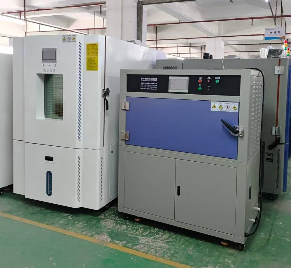 1000L恒溫恒濕試驗(yàn)箱、紫外線老化箱 1000L恒溫恒濕試驗(yàn)箱、紫外線老化箱